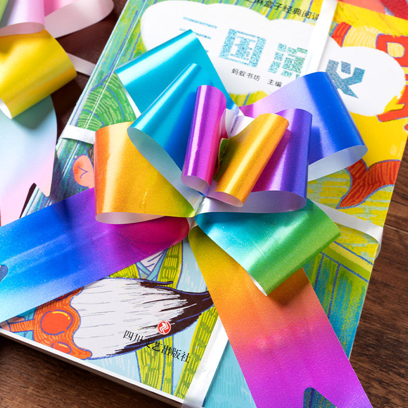 蝴蝶结拉花绑书彩带幼儿园小学开学仪式感教室课桌上布置礼物包装,节庆用品/礼品,拉花,淘宝优惠券,粉丝福利购,淘宝优惠卷