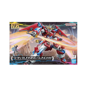 万代 1/144 HG 神燃焰高达 创战者/创制者元宇宙 拼装模型