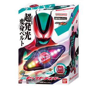 全新 万代 假面骑士ZZZ DX Zeztz 驱动器 变身腰带 豪华版 带特典