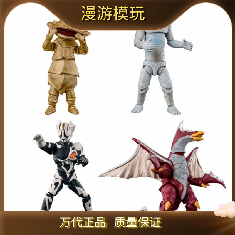 万代食玩 奥特曼怪兽 超动 a05 卡贡尼 贾米拉 基里艾洛德人