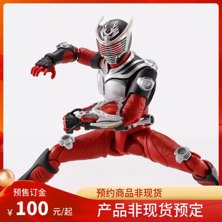 万代 SHF 真骨雕 假面骑士 龙骑 可动 手办城户真司 小天使 模型