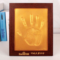 Special offer business model company Activity Award cutting annual meeting souvenir handprint clay coffee color picture frame lettering