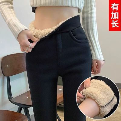羊羔绒打底裤女秋冬季加绒加厚东北一体棉裤高腰小脚外穿黑色裤子
