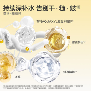 红色小象大黄罐多效霜婴儿童成人面霜身体乳 李佳琦直播间