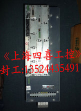 包米勒变频器维修 BAUMULLER驱动控制器 BM4435-SI1-21242-0309