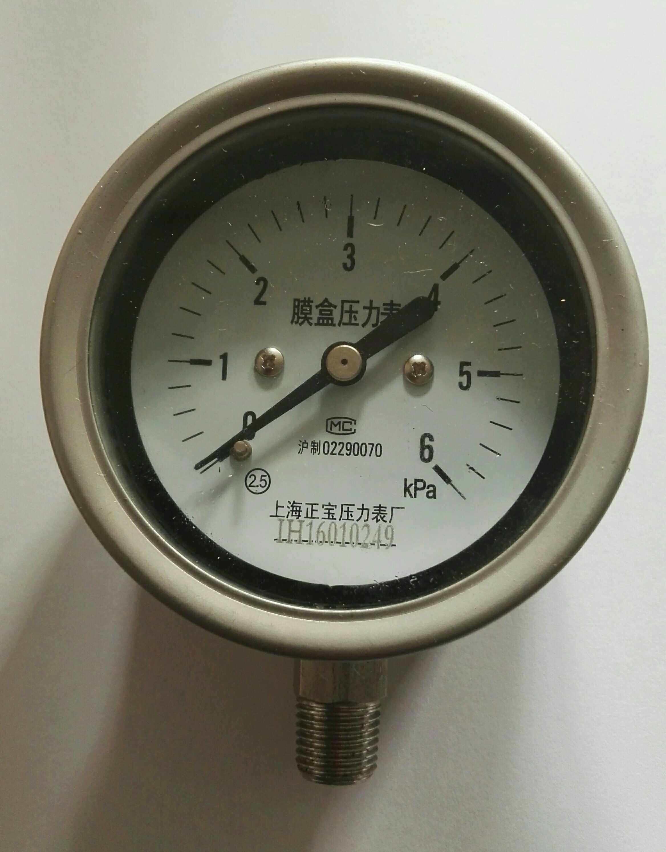 上海新款安装工程正宝ye60b不锈钢膜盒0-6kp天然气表千帕压力