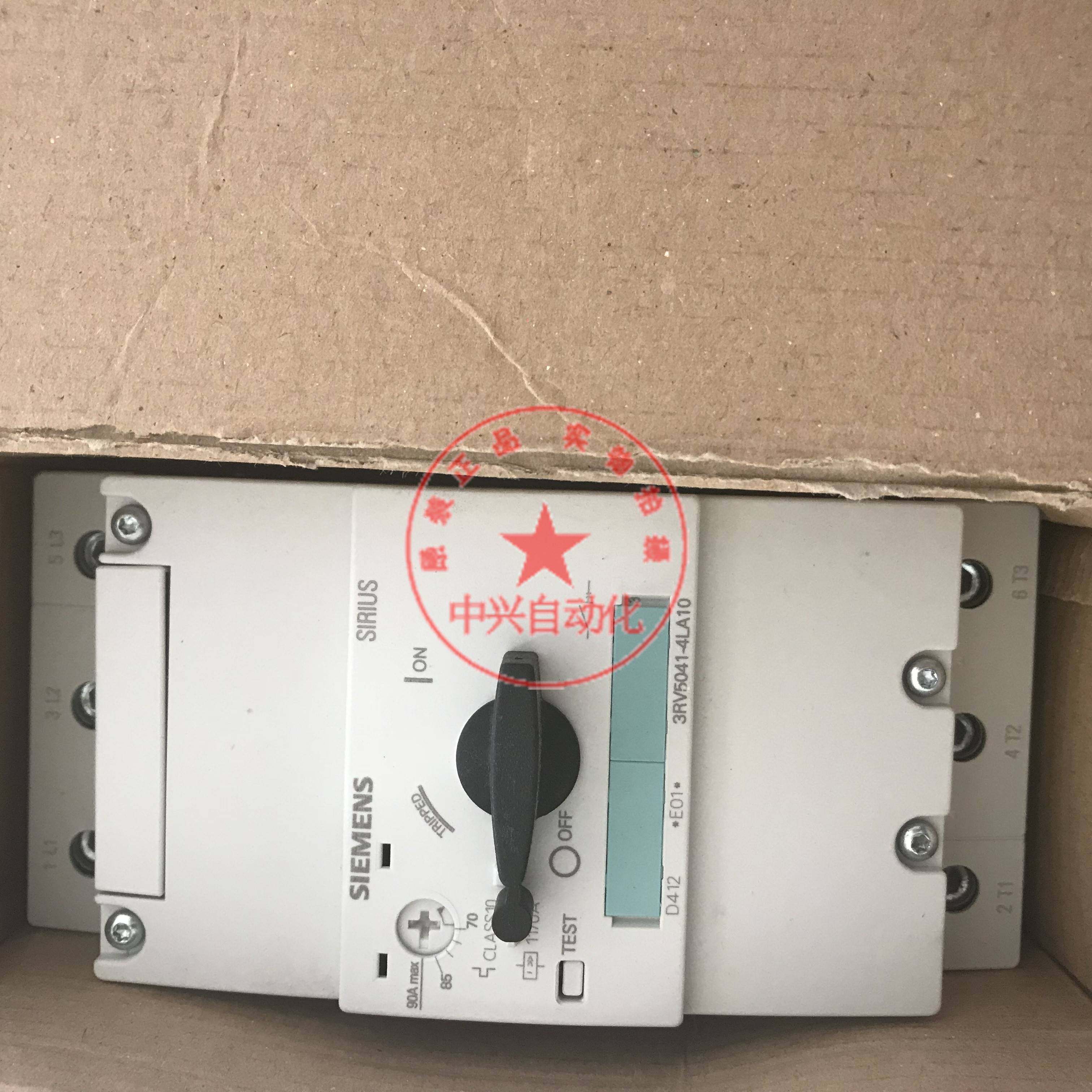 西门子马达保护断路器3rv5041-4la10