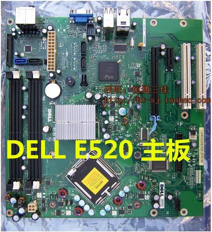 原装戴尔 E520 HG864 DM061主板 210L HC918主板 775针