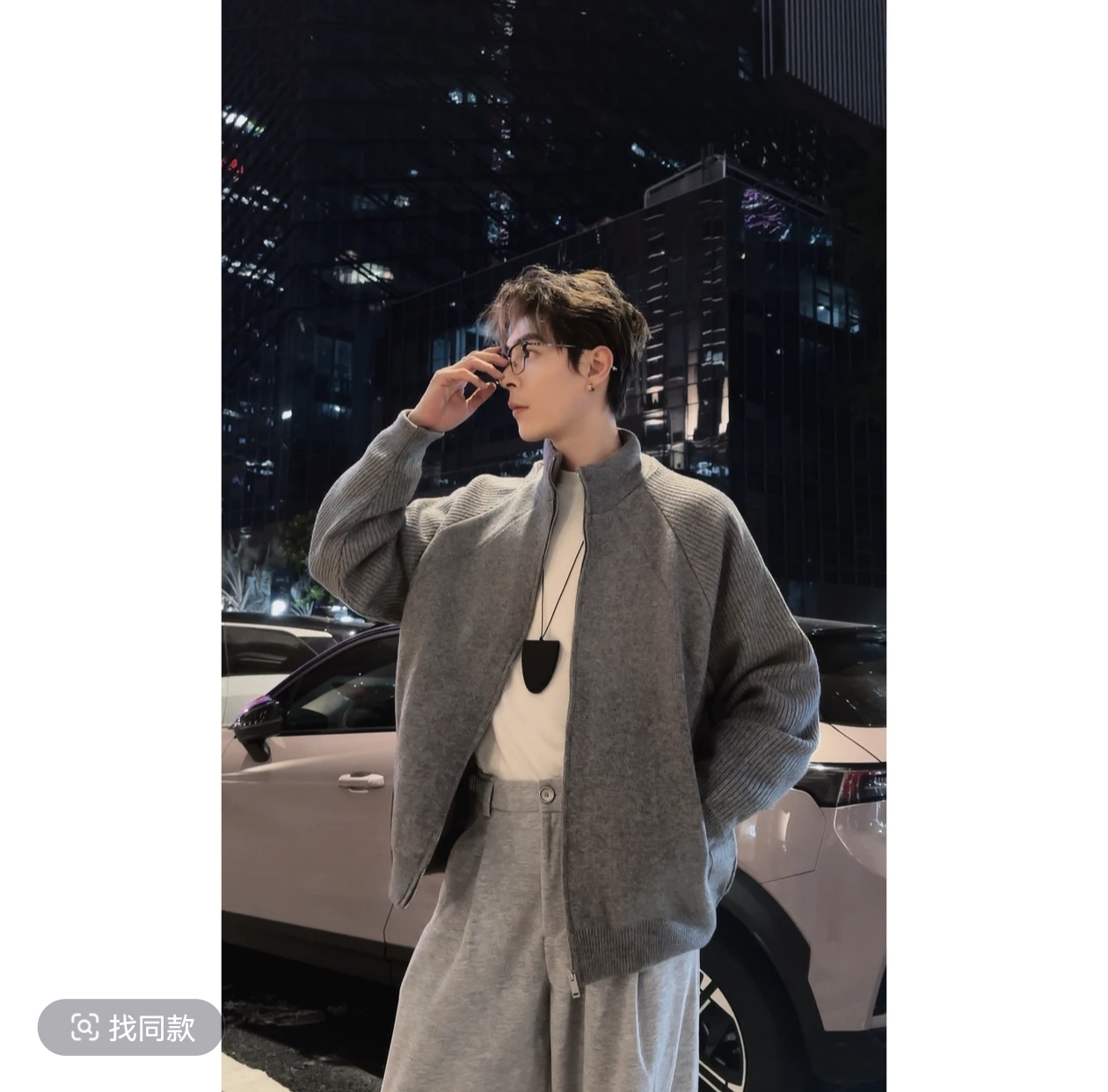 辰皇后针织开衫新国标90羽绒服毛衣男冬季纯色百搭休闲宽松男外套