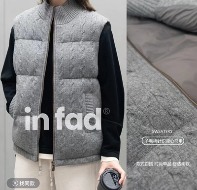 iN Fad【绵羊毛填充马甲】绵羊毛针织麻花马甲秋冬加厚毛织坎肩