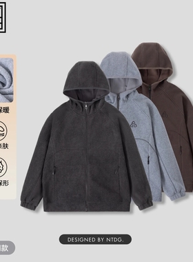 南通大个NTDG-ONE秋冬加厚双面摇粒绒保暖连帽夹克外套DM-58607