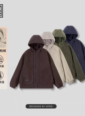 南通大个的2025冬季新款极简风拼接摇粒绒连帽棉服外套DM-58606