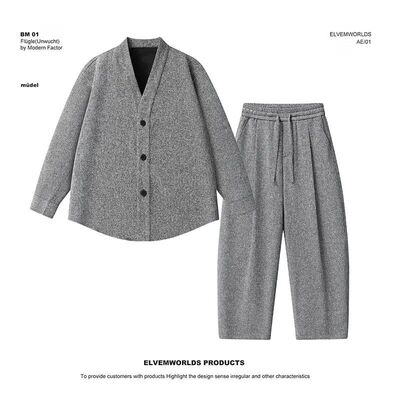 北木服饰春季细花呢老钱风穿搭套装外套休闲裤男女同款两件套K105