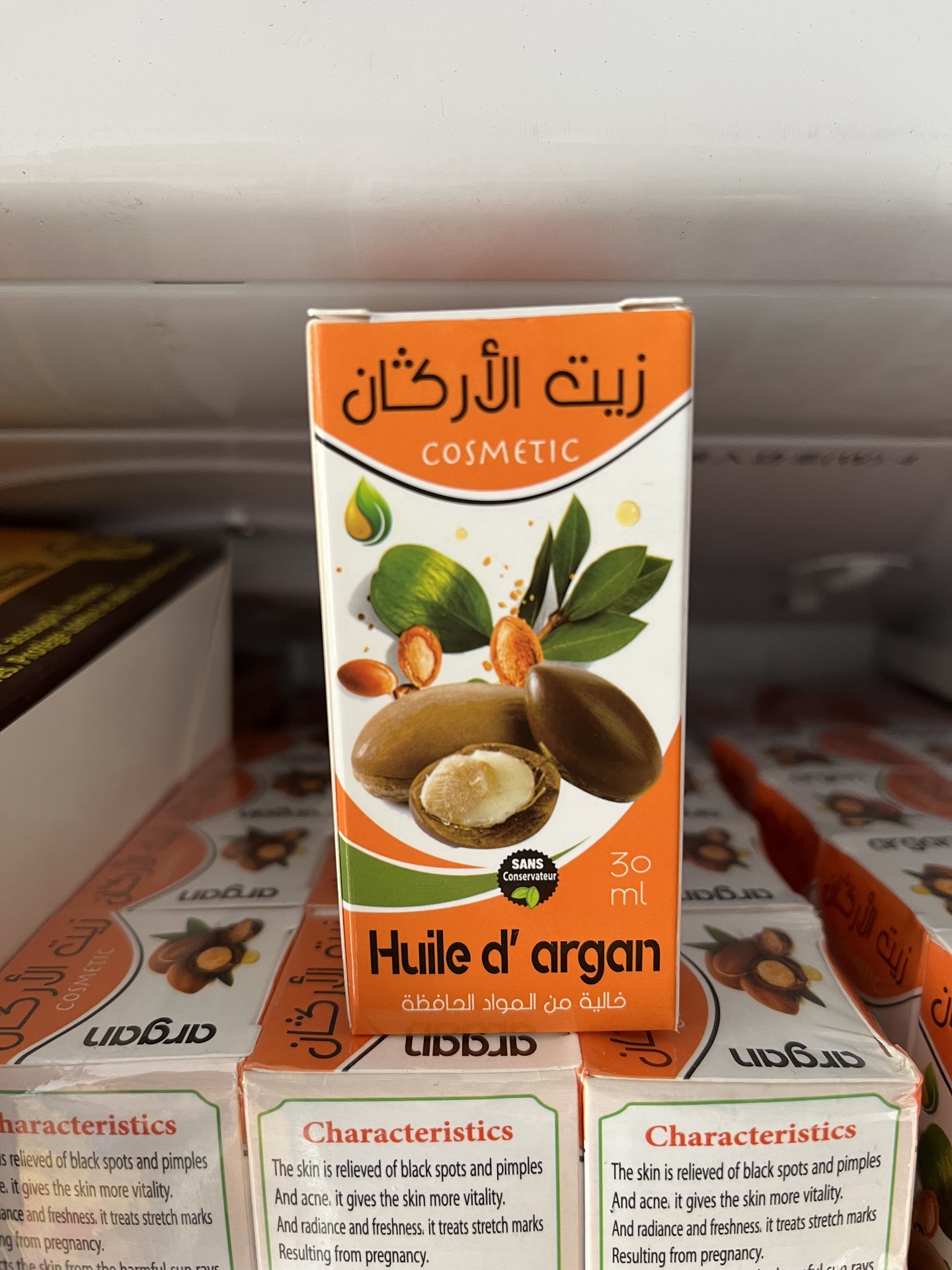 美容摩洛哥國寶bio30毫升阿甘油