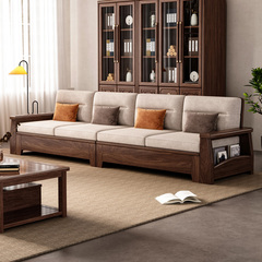 新中式实木沙发客厅全实木小户型黑胡桃木贵妃带储物沙发现代简约