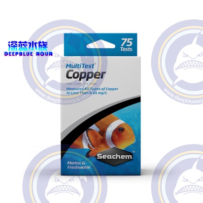 美国 Seachem 海化 Copper Iron Iodine 铜测试剂 可测75次