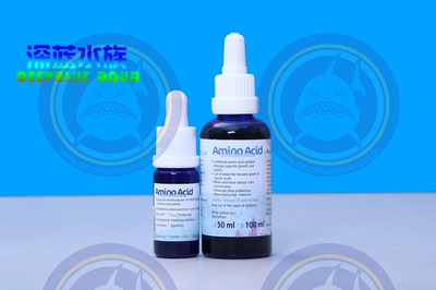 ZEO Amino Acid concentrate AA sps高品质氨基酸改善颜色包邮