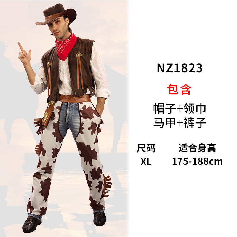 Family Western Cowboy Halloween Costume Set