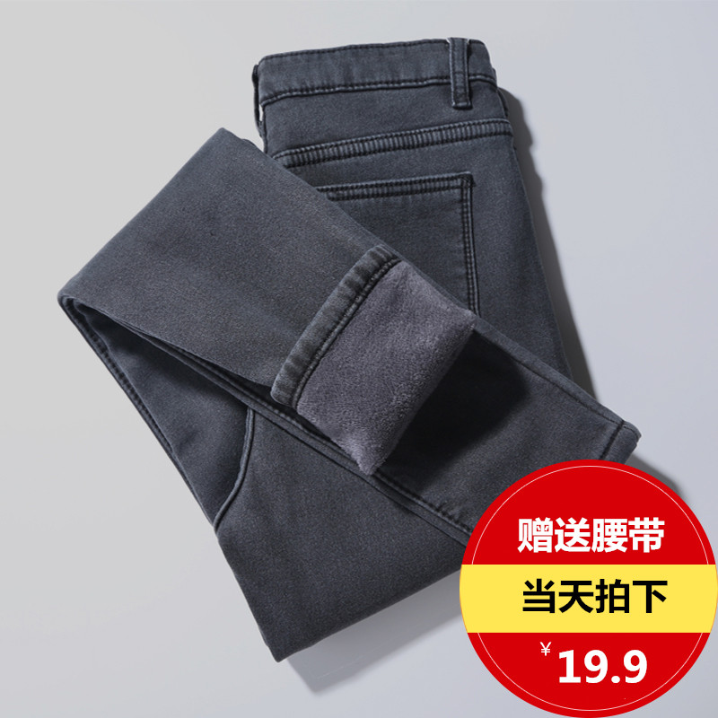 加绒加厚冬季新款带绒外穿棉裤子