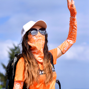 北京森林户外原创印花加长遮阳防晒高弹运动速干轻薄袖 套双只男女