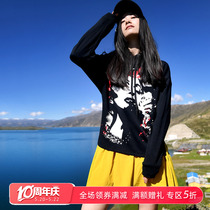 Beijing forest outdoor fashion brand leisure travel original printing loose hooded Pullover for lovers
