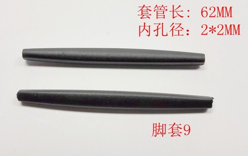 适用高特nba帕森铝镁腿套太阳镜