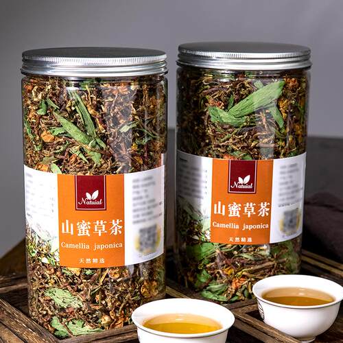山蜜草 山蜜草茶 山密草茶 长寿茶 云南特级百花益寿茶 买三送一
