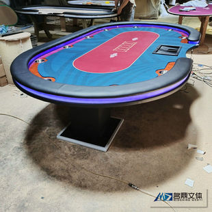 10人位德州扑克桌子 唆哈龙虎筹码桌 超大豪华桌娱乐场专业百家乐