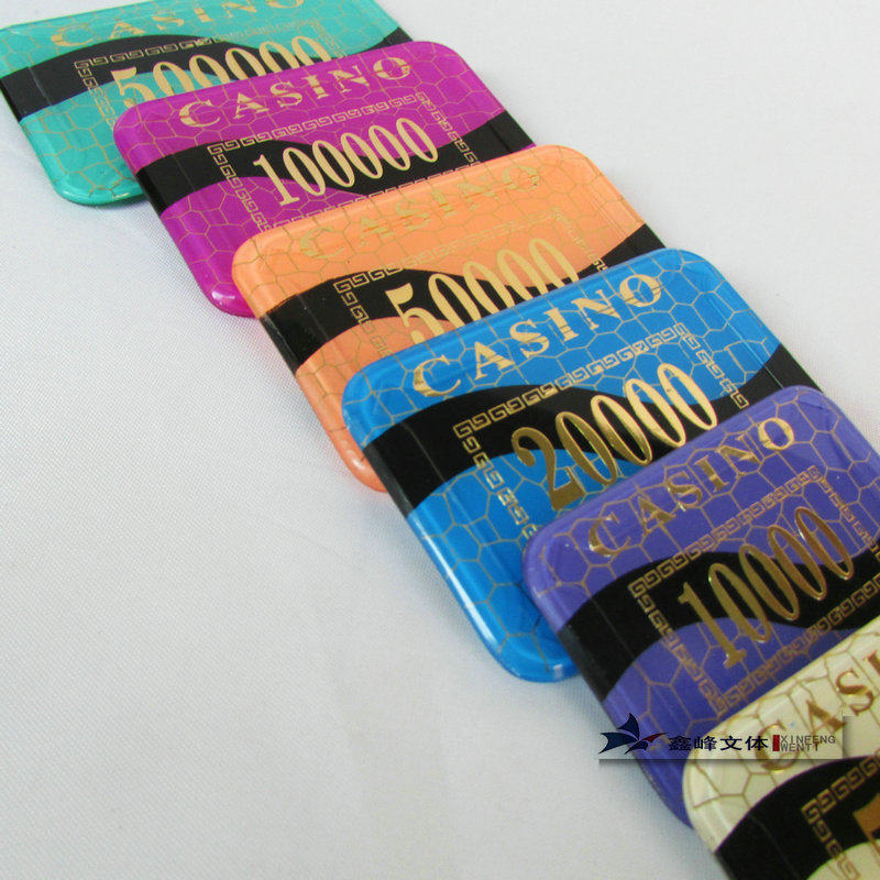 水晶烫金方形筹码澳门CASINO防伪百家乐专业德州扑克筹码币活动具