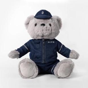 aito问界工装 饰用品m7华为鸿蒙智行娃娃摆件礼品 小熊公仔m9车内装