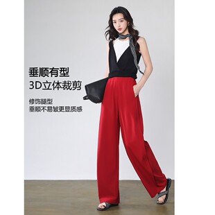 新款 时尚 女裤 百搭休闲裤 春季 弯刀裤 亲肤透气D322 杰哥粉丝专享