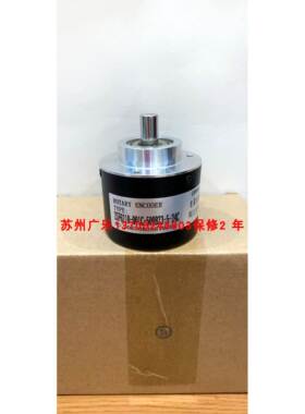 ZSF6210-00C-1024BZ3-5L ZSP6210-001C-500BZ3-5-24C 编码器