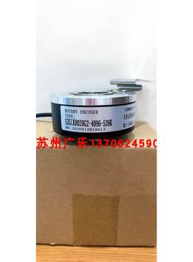 K8020J-2000BM-P830 1000 TRD-CH5000-RZVH-20F-7M 编码器