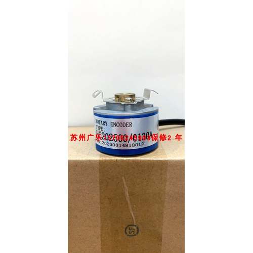 RI76TD-2500ED.1A30KF-10 1024 HC202500/0130A 编码器