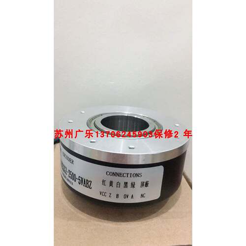 ETF100-HS-IP-9-26V-1024-HS30 RHI90N-OEAKIR61N-02048 编码器