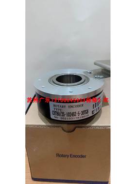 ITD40A4Y153-1024HNIH2SK12S25 SZN30-1024RF-30G(HX) 编码器