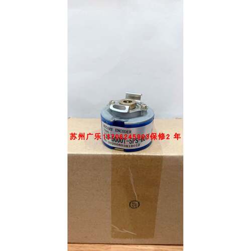 130-5000T-5PS-B017 SZGLK9038G2-2500-5VABZ差分 NH4-20LS65CZT