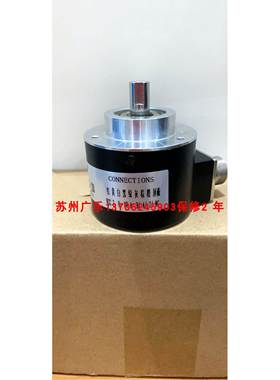 Ec50c10-P6M5A-5000.9GJP00 S-4096-12V EC58C10-H6PR-1000编码器
