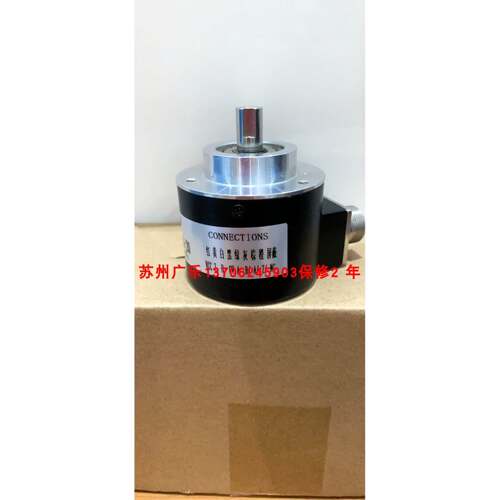EC58C10-P6PA-1024.1M9800 ZSP5208-001G-2500BZ3-10L 编码器 - 封面