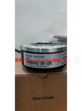 844D-B9CC1DR-5000PPR SZGLK8030G2-1024-5V差动 编码器