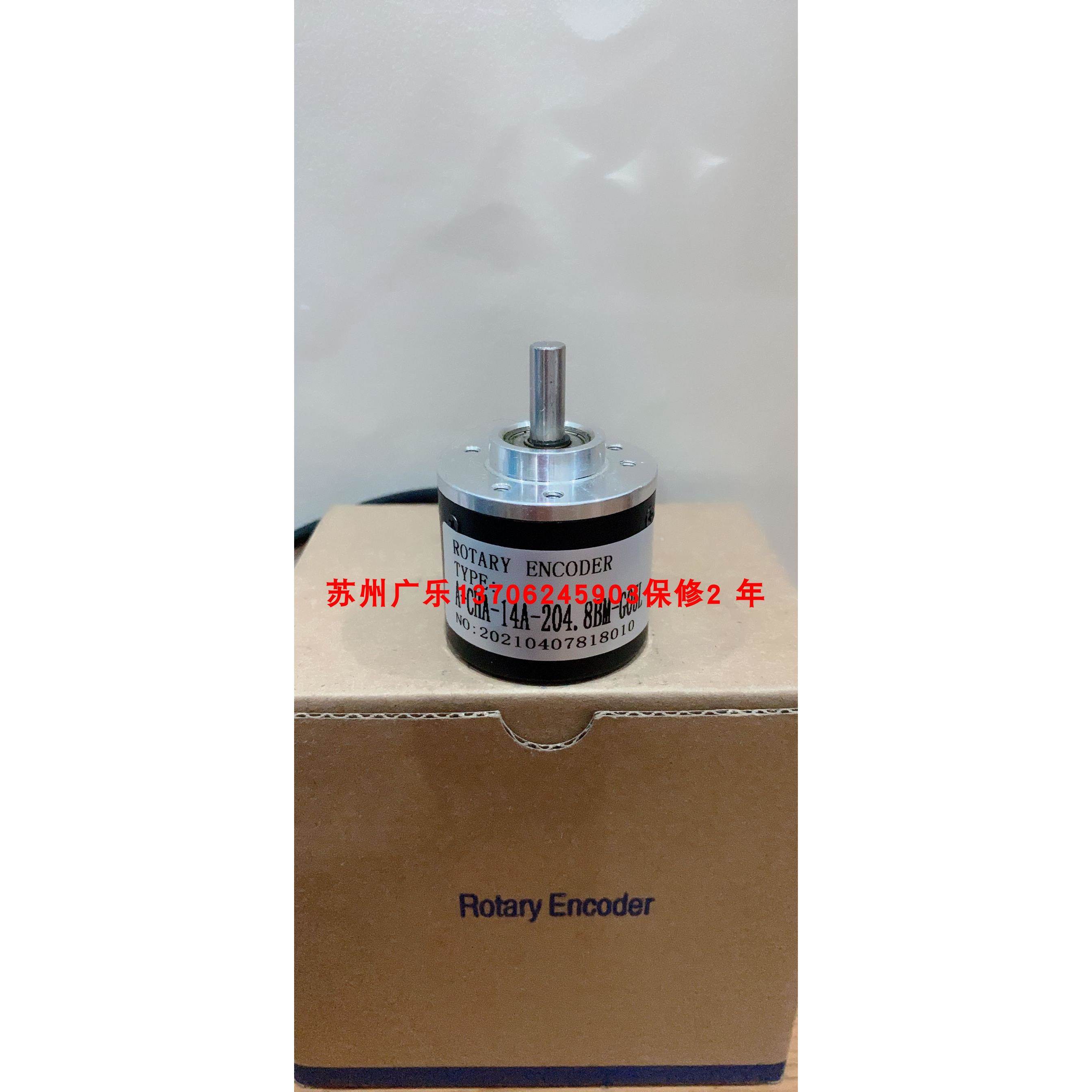 JCHA-600B-G12-24C HV38S100B/107.815/A PLR2300 编码器