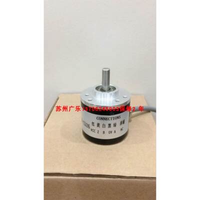 MKG38S6-036BZ5-35F5-NQ ESP3806-003G3600B21-24C 编码器