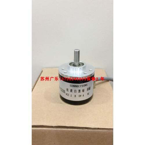 MKG38S6-036BZ5-35F5-NQ ESP3806-003G3600B21-24C 编码器