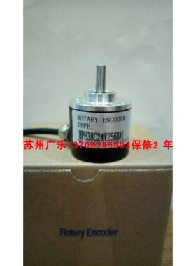 EB50B8-C4HR-800 BMQ3806G-1024BM-526F HPE38C24V256BA1编码器