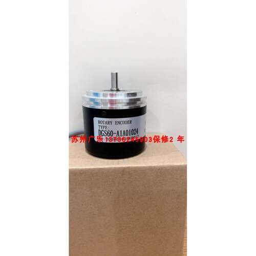 DGS60-A1A01024 RVI58N-011K1A66N-2048 RVI58N-011AAR61N-04096