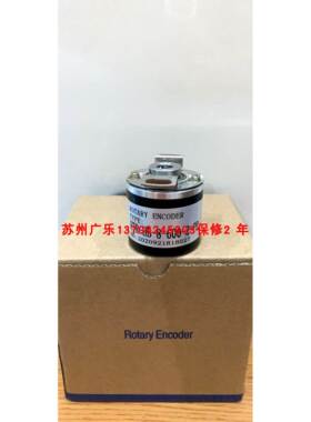 HTR-HB-8-40-2-C-X0569104A E40H10-100-3-2-24编码器