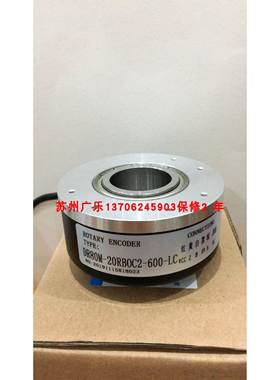 MS3806G-400BS-C526 600BS DR80M-20RBOC2-600-LC 编码器