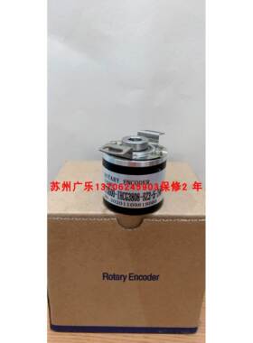 1024-IHCG-3808-BZ3-12-24F CTX600-IHCG3808-BZ3-5-24F编码器