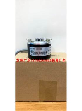 K6010G-1024BM-L5 IH581-1400R63-01024 IH580-12P0R63-02048