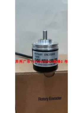 E140A6-HLPR-2500 EI40A6-P6PR-360 CHD-100-Y6VH-R010 编码器